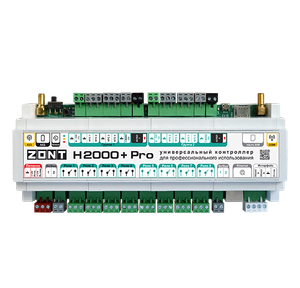 Контроллер ZONT H2000+ Pro универсальный GSM / Wi-Fi (Zont) ML00005559