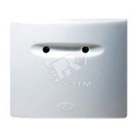 Извещатель охранный объемный радиоволновый (Аргус-Спектр)