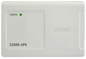 Расширитель адресный С2000-АР8 (Болид)