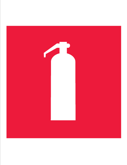 Знак пожарной безопасности F04 Огнетушитель (Пленка 200 х 200)