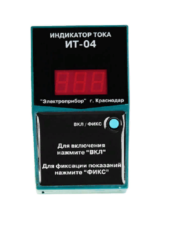 Индикатор тока ИТ-0,4 (Электроприбор)