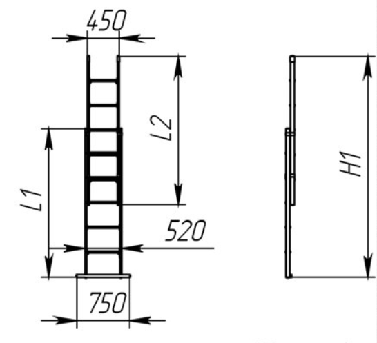 Лестница-стремянка универсальная стеклопластиковая ССД-У 2х5