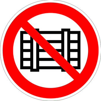 Знак запрещающий P12 Запрещается загромождать проходы и (или) складировать (Пленка 200 х 200)
