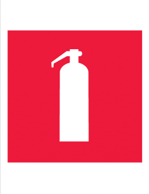 Знак пожарной безопасности F04 Огнетушитель (Пленка 150 х 150)