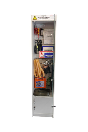 Шкаф ELMA103 для хранения СИЗ открытый 450