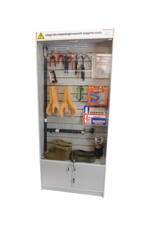 Шкаф ELMA106 для хранения СИЗ закрытый 850