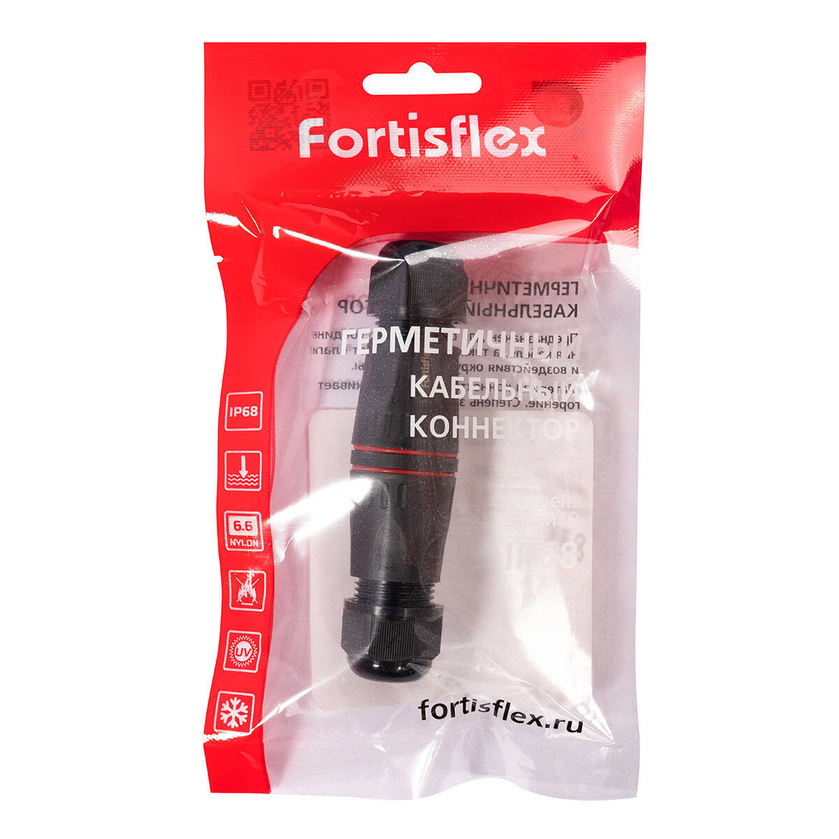 Коннектор кабельный I-образный FFC-26/2P-IP68 (Fortisflex) 101767