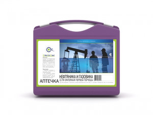 Аптечка НЕФТЯНИКА И ГАЗОВИКА (пластиковый чемоданчик, СТС)