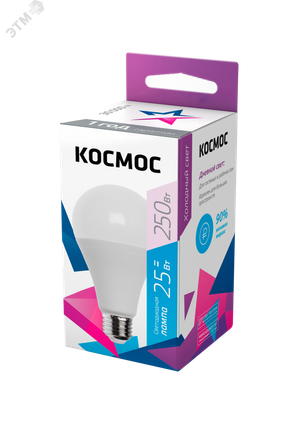 Лампа светодиодная LED 25Вт 220В E27 D65х130 6500К холодный A65 (Космос) LkecLED25wA65E2765