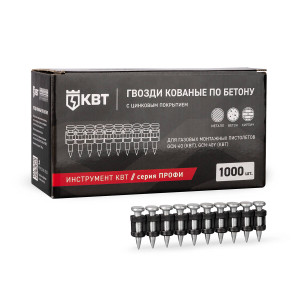 Гвозди кованые по  бетону GGN-3017MG серия ПРОФИ (КВТ) 106196
