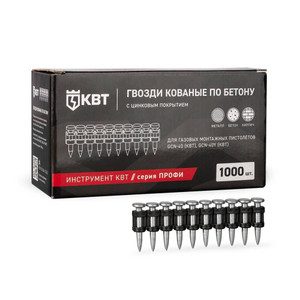 Гвозди кованые по  бетону GGN-3025MG серия ПРОФИ (КВТ) 106199