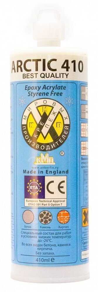 Химический анкер Arctik 300ml Эпокси-Акрилат (KMP) Arctic 300