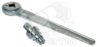 Ключ 1/2'-1'1/4 для разъемных соединений 'американка' с трещеткой (VALTEC) AKEY0407R