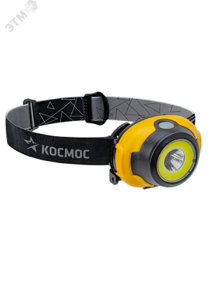 Фонарь налобный , 3W, 3 батарейки ААА, 140Lm, (Космос) KocH103COBLED