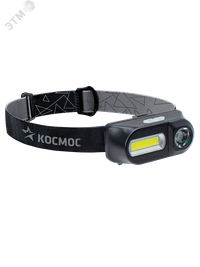 Фонарь налобный аккумуляторный , 3W, аккум. 3,7V 1,2Ah, 180Lm, 8 часов, (Космос) KocH3WDLith