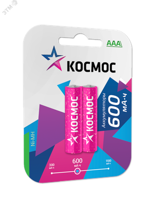 Аккумулятор 600мАч R03 NiMH 2BL (Космос) KOCR03NIMH(600MAH)