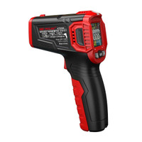 Пирометр бесконтактный цифровой KT 650A серия PROLINE (КВТ) 79137