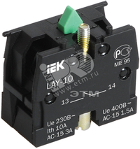 Блок контактный 1з для серии LAY5 (IEK) BDK21