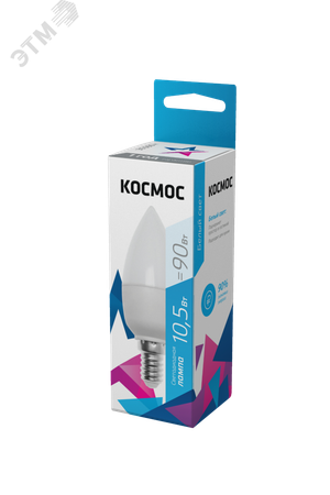 Лампа светодиодная LED 10.5Вт Свеча 220В Е14 D37х100 4500К белый 840 лм (Космос) LkecLED10.5wCNE1445