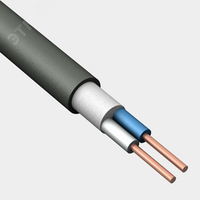 Кабель силовой ВВГнг(А)-LS 2х2.5(N)-0.660 200м (Конкорд)