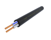 Кабель силовой ВВГнг(А)-LS 2х1.5 (N)-0.660 однопроволочный (АЛЮР)