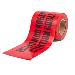Лента сигнальная ЛСЭ-150 (100м) Осторожно кабель (Fortisflex) 81968