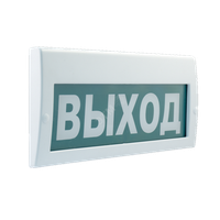 Оповещатель световой Молния-220В Выезд з.ф. (ИП Раченков А.В.) 0001617