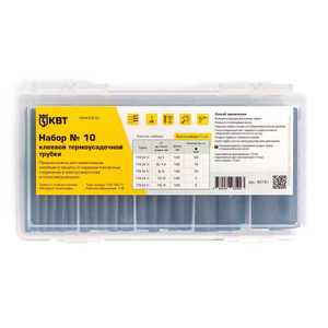 Набор термоусадочных трубок №10 (КВТ) 85191
