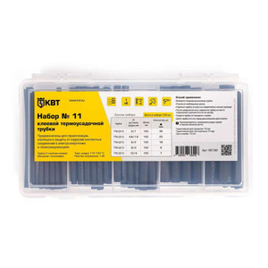 Набор термоусадочных трубок №11 (КВТ) 85192