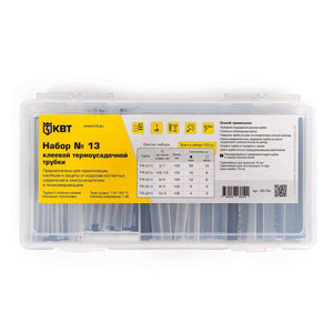 Набор термоусадочных трубок №13 (КВТ) 85194