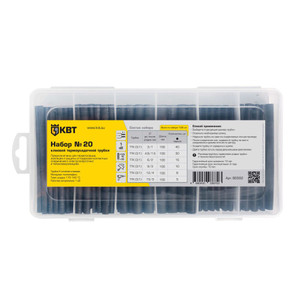 Набор термоусадочных трубок №20 (КВТ) 86582