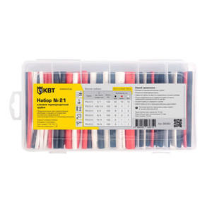 Набор термоусадочных трубок №21 (КВТ) 86583