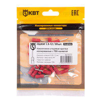 Наконечник кабельный штыревой круглый изолированный НШКИ 1.5–12 (30 шт) (КВТ) 91010