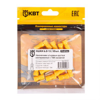 Наконечник кабельный штыревой круглый изолированный НШКИ 6.0–13 (20 шт) (КВТ) 91012