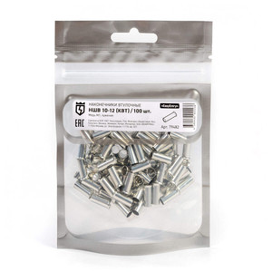 Наконечник штырьевой втулочный НШВ 10-12 (500 шт) (КВТ) 79482