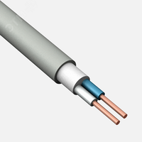 Кабель силовой NUM- O 2х1.5 (Конкорд)