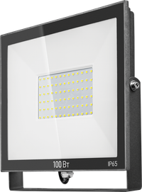 Прожектор светодиодный ДО-100w 4000К 8000Лм IP65 (ОНЛАЙТ) 61947