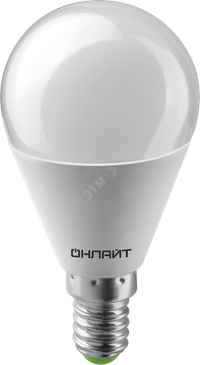 Лампа светодиодная LED 10вт Е14 белый матовый шар (ОНЛАЙТ) 61966