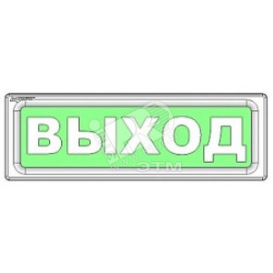 Оповещатель световой ОПОП 1-8 24 В Зона безопасности МГН'' фон зеленый (Rubezh)