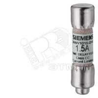 Вставка плавкая цилиндрическая СС CLASS 15А инерционная (SIEMENS) 3NW1150-0HG