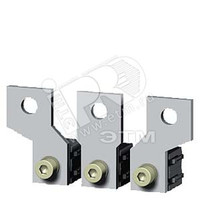 Принадлежность для VT250 Шины передние присоединительные с увеличенным фазным расстоянием короткие 3п (SIEMENS) 3VT9200-4ED30