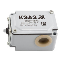 Выключатель путевой ВПК-2110Б-У2 (КЭАЗ) 151288