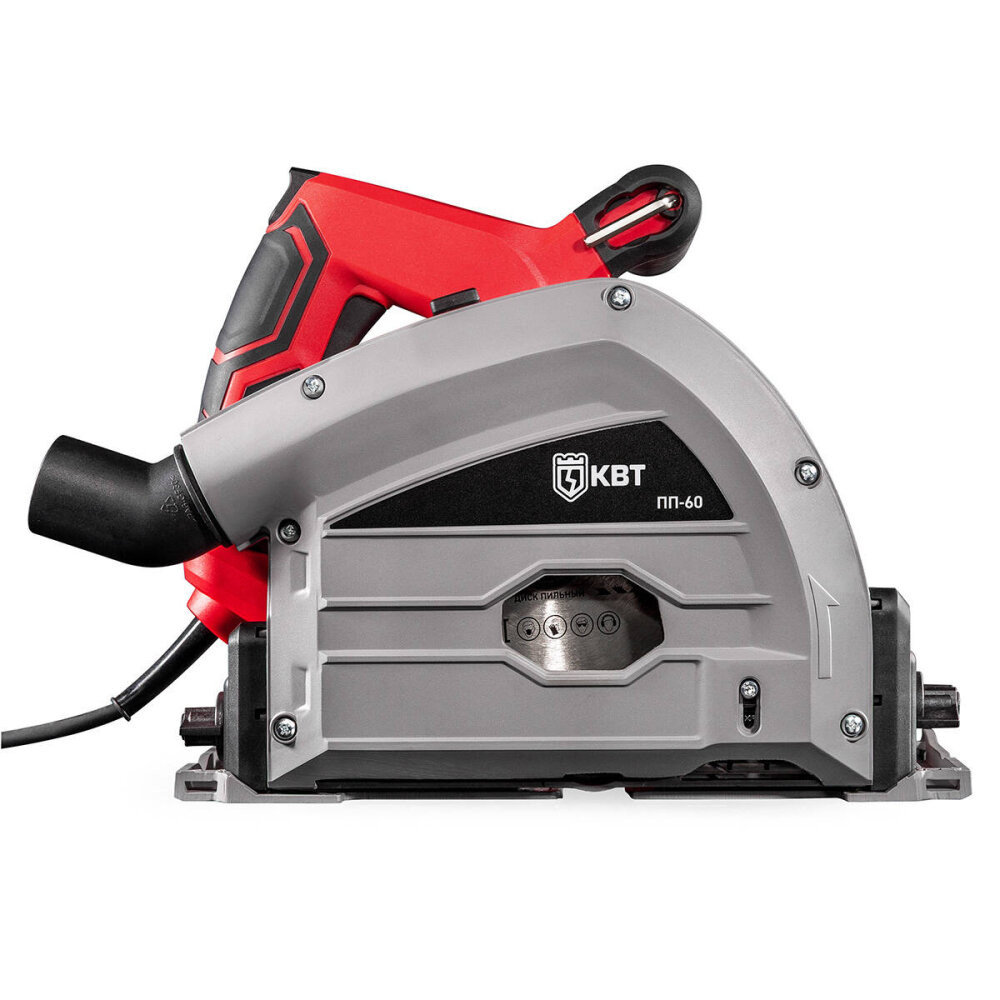 Пила циркулярная погружная ПП-60н серия ПРОФИ (КВТ) 104868