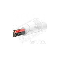 Кабель для видеонаблюдения КВК-2В 2х0.5 белый (SUPRLAN)