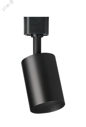 Светильник светодиодный трековый на шинопровод до 50W ДПО-50Вт черный под лампу GU10 (JazzWay) 5037984A