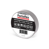 Изолента ПВХ 19х0.15x20 (сер) (10 шт) (Fortisflex) 90817