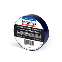 Изолента ПВХ 15x0.13х20 (син) (10 шт) (Fortisflex) 90808
