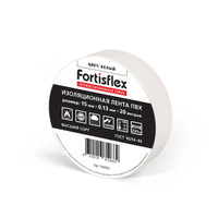 Изолента ПВХ 15x0.13х20 (бел) (10 шт) (Fortisflex) 90804