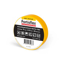 Изолента ПВХ 15x0.13х20 (желт) (10 шт) (Fortisflex) 90805