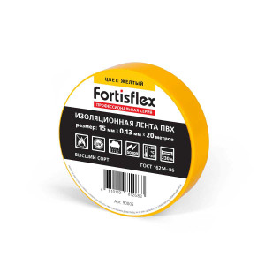 Изолента ПВХ 15x0.13х20 (желт) (10 шт) (Fortisflex) 90805